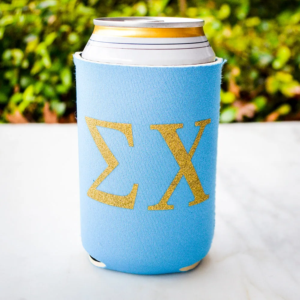 Customized Greek Can Cooler Favors