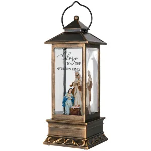 Holy Family Snow Globe Lantern